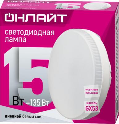 Налобный фонарь NPT-H15-ACCU – фото 5