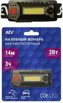 Светодиодный аккумуляторный налобный фонарь Headlight, AccuPro – фото 5