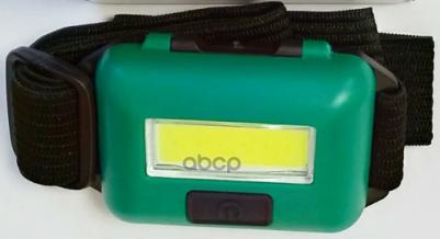 Фонарик Налобный 73102 арт. 73102