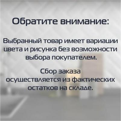 Аккумуляторный кемпинговый фонарь SBF-38-R