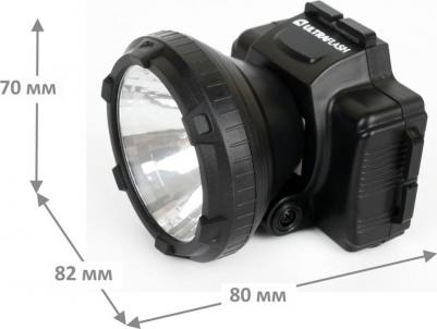 Фонарь налобный аккумуляторный LED 5364 11258 – фото 5