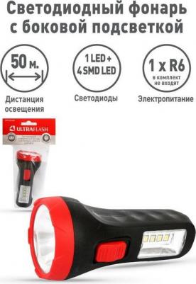 Фонарь светодиодный LED16014 на батарейках – фото 8