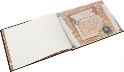 АСТ Большая родословная нашей семьи – фото 1