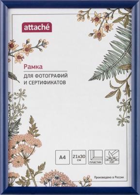 Рамка пластиковая 21x30 (A4) ПЭТ Синяя