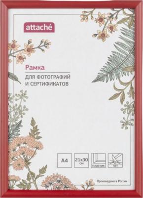 Рамка пластиковая 21x30 (A4) ПЭТ Синяя – фото 9