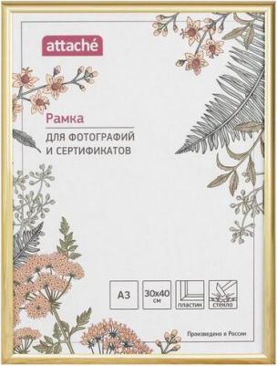 Рамка пластиковая 30х40 (А3) ПЭТ Серебро (глянец) – фото 6