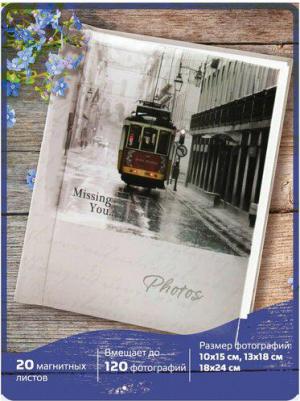 Фотоальбом "It's a girl" на 200 фото 10х15 см, твердая обложка, бумажные страницы, бокс, розовый, 39114 – фото 11