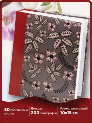 Фотоальбом на 200 фото 10х15 см, твердая обложка, "Флора", серый с красным, 391121 – фото 2