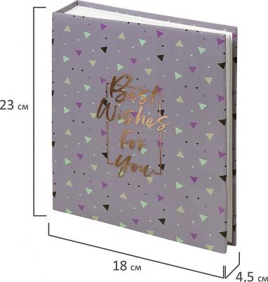 Фотоальбом "Всего наилучшего!" на 200 фото 10х15 см, твердая обложка, термосварка, 391172 – фото 16