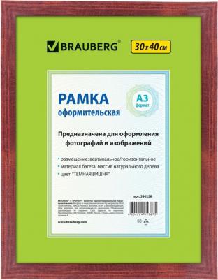 Рамка 30х40 см, дерево, багет 18 мм, HIT, темная вишня, стекло, 390258