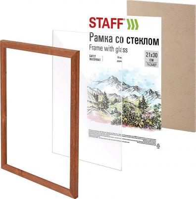 Рамка 21 х 30 см со стеклом, багет 16 мм, дерево "Sonata", орех, 3 штуки – фото 2