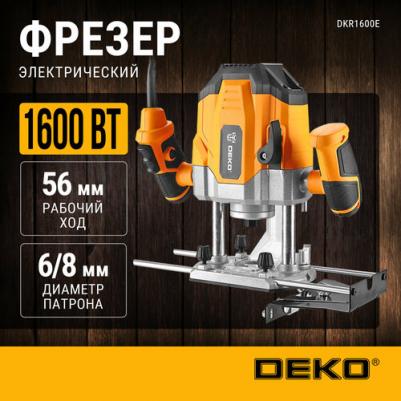 DKR1600E – фото 10