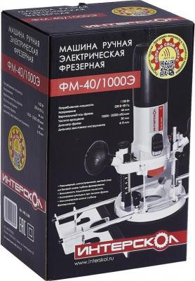 ФМ-40/1000Э – фото 13