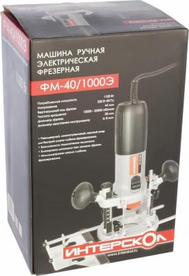 ФМ-40/1000Э – фото 20
