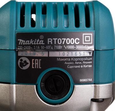 RT 0700CX2 – фото 20