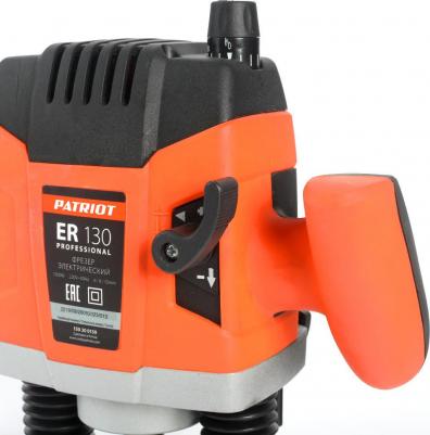 ER 130 – фото 9