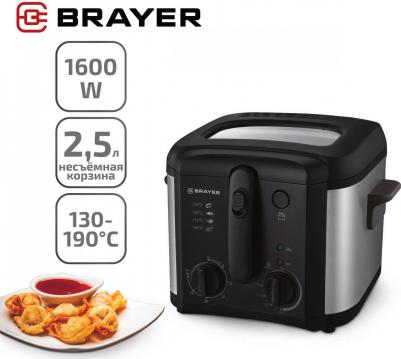 BR2833 – фото 5