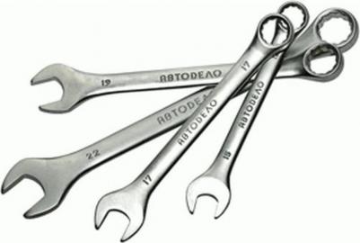 31021 – фото 9