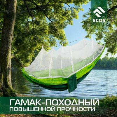 Ham-17 – фото 1