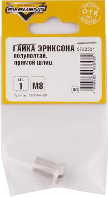 Гайка эриксона М8 1 шт – фото 7