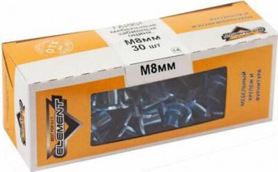 Мебельная забивная гайка М8 (30 шт.) – фото 1