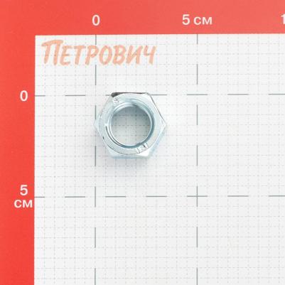 Гайка DIN 934 М22 белый цинк 6 шт 274061 – фото 2