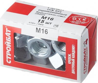 Оцинкованная гайка М16 DIN934 (15 шт.) – фото 2