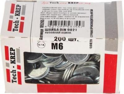 Оцинкованная кузовная шайба М6 DIN9021 200 шт – фото 1