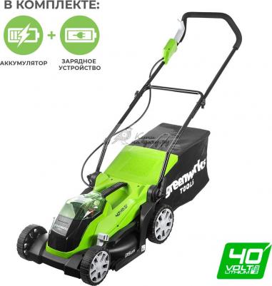 G40LM35K2 – фото 1