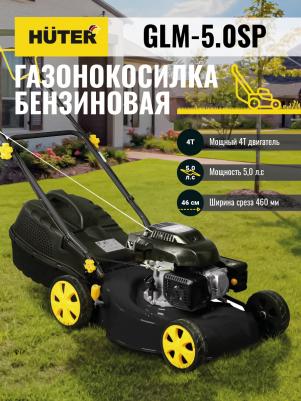 GLM-5.0 S – фото 11