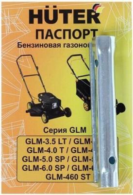 GLM-6.0 SP – фото 10