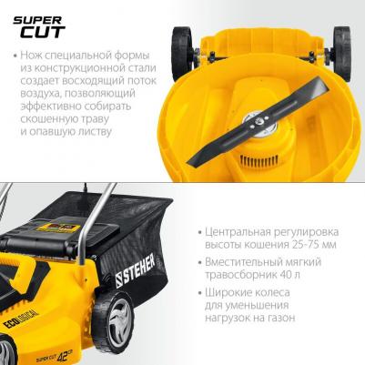 LMC-42-2000 – фото 7