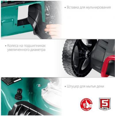 ГБС-510 – фото 2