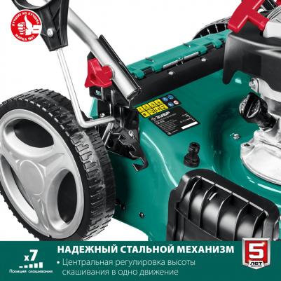 ГБС-510 – фото 11