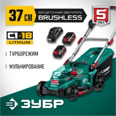 ГКЛ-3736-42 – фото 5