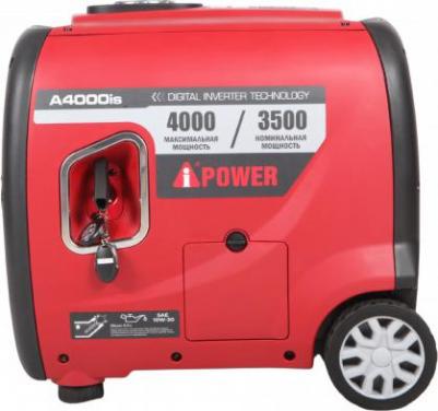 A4000IS – фото 2