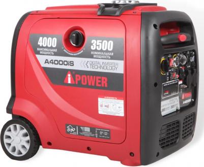 A4000IS – фото 11