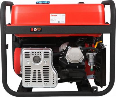 A5500 – фото 6