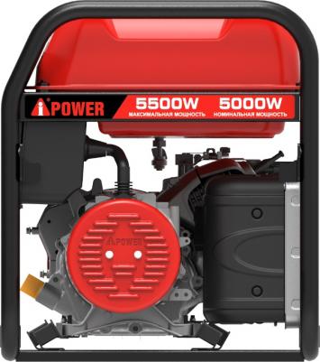 A5500 – фото 10