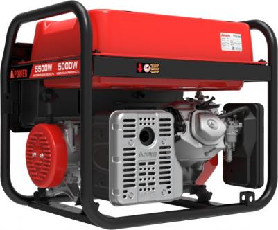 A5500 – фото 12