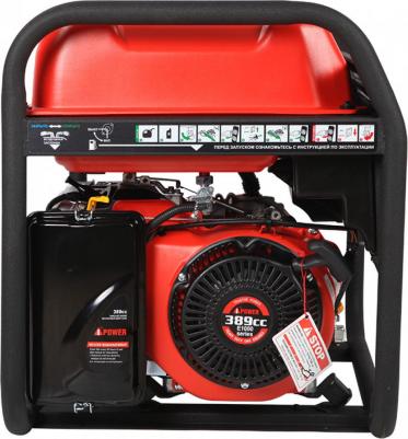 A5500 – фото 14