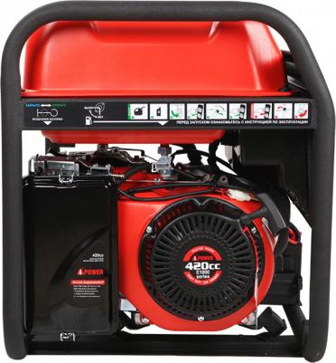 A6500EA – фото 4