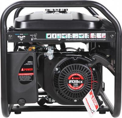 Lite AP3100 – фото 5