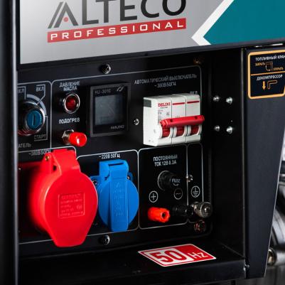 ADG 7500 TE – фото 7