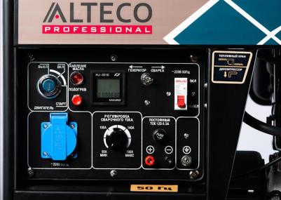 ADW-180E 6500E Profesional – фото 5