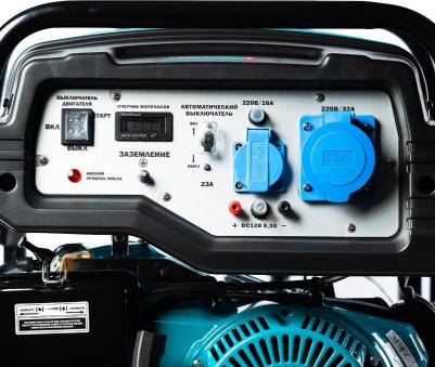 AGG 7000 E Mstart – фото 2