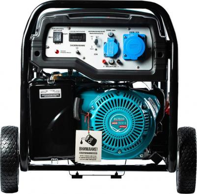 AGG 7000 E Mstart – фото 3