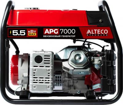 APG 7000 N – фото 2