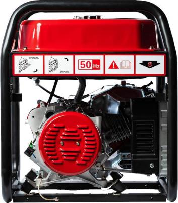 APG 7000 N – фото 3