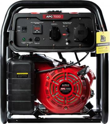 APG 7000 N – фото 4